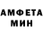АМФЕТАМИН 97% Baldi Baltimore