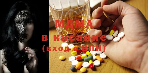 прущие грибы Алексин