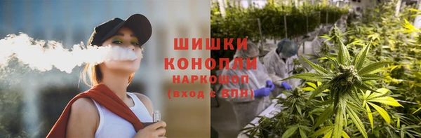 кокаин перу Алзамай