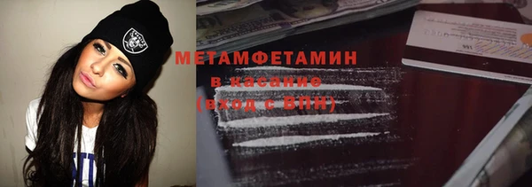 кокаин перу Алзамай