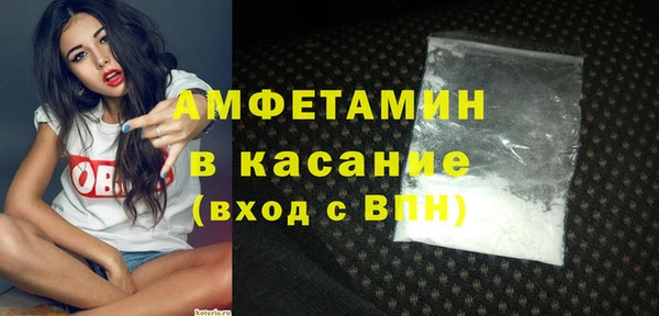 кокаин перу Алзамай
