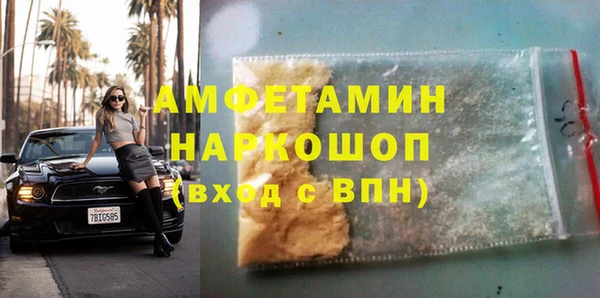 кокаин перу Алзамай