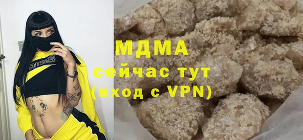 кокаин перу Алзамай
