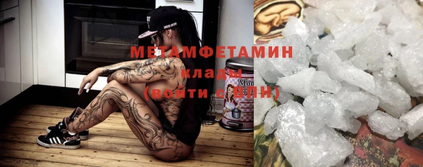 кокаин перу Алзамай