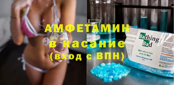 кокаин перу Алзамай