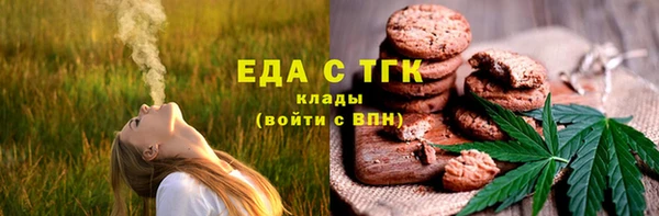 прущие грибы Алексин